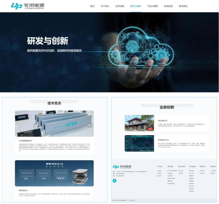 613图片3.png