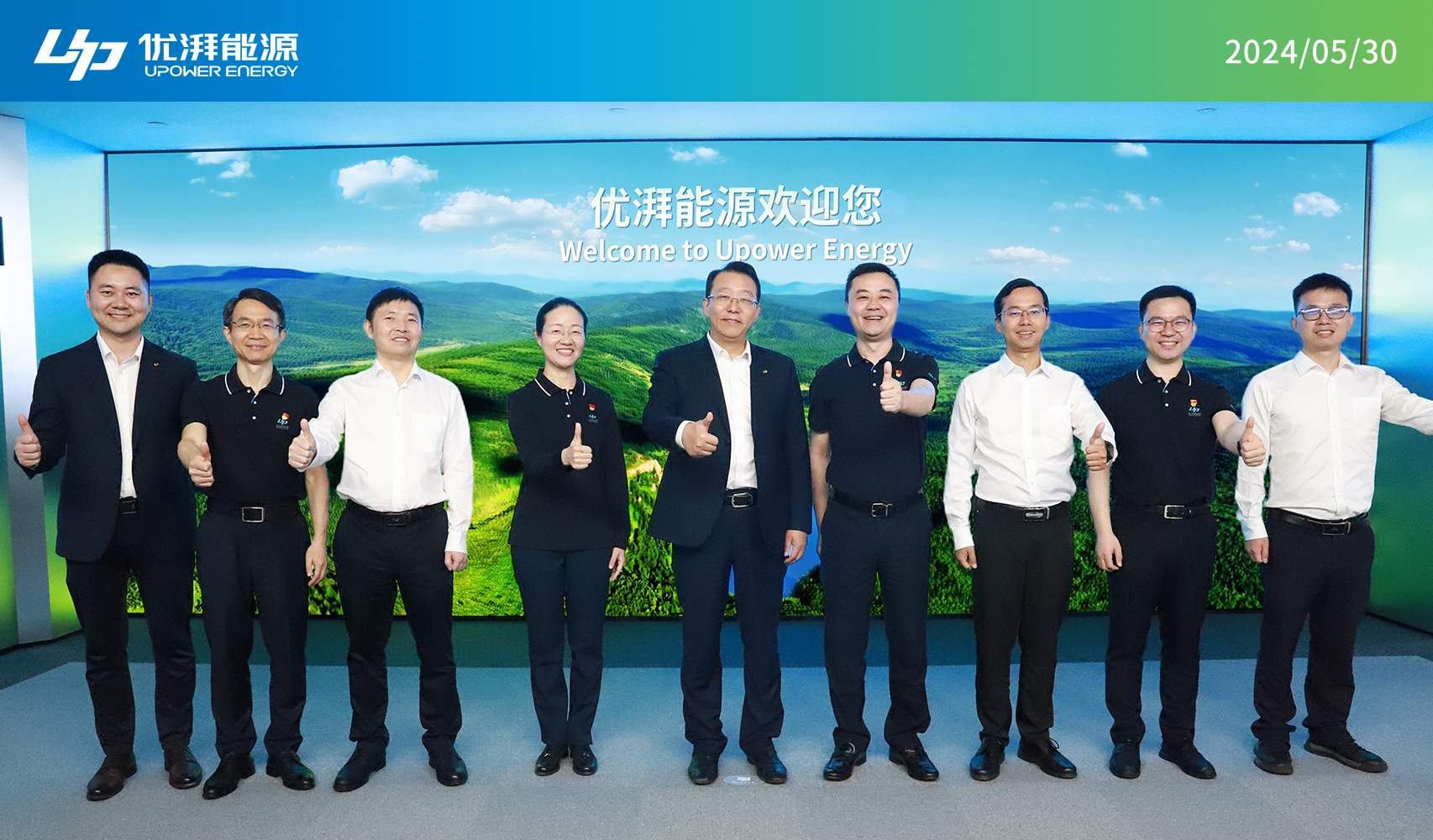 合影.jpg