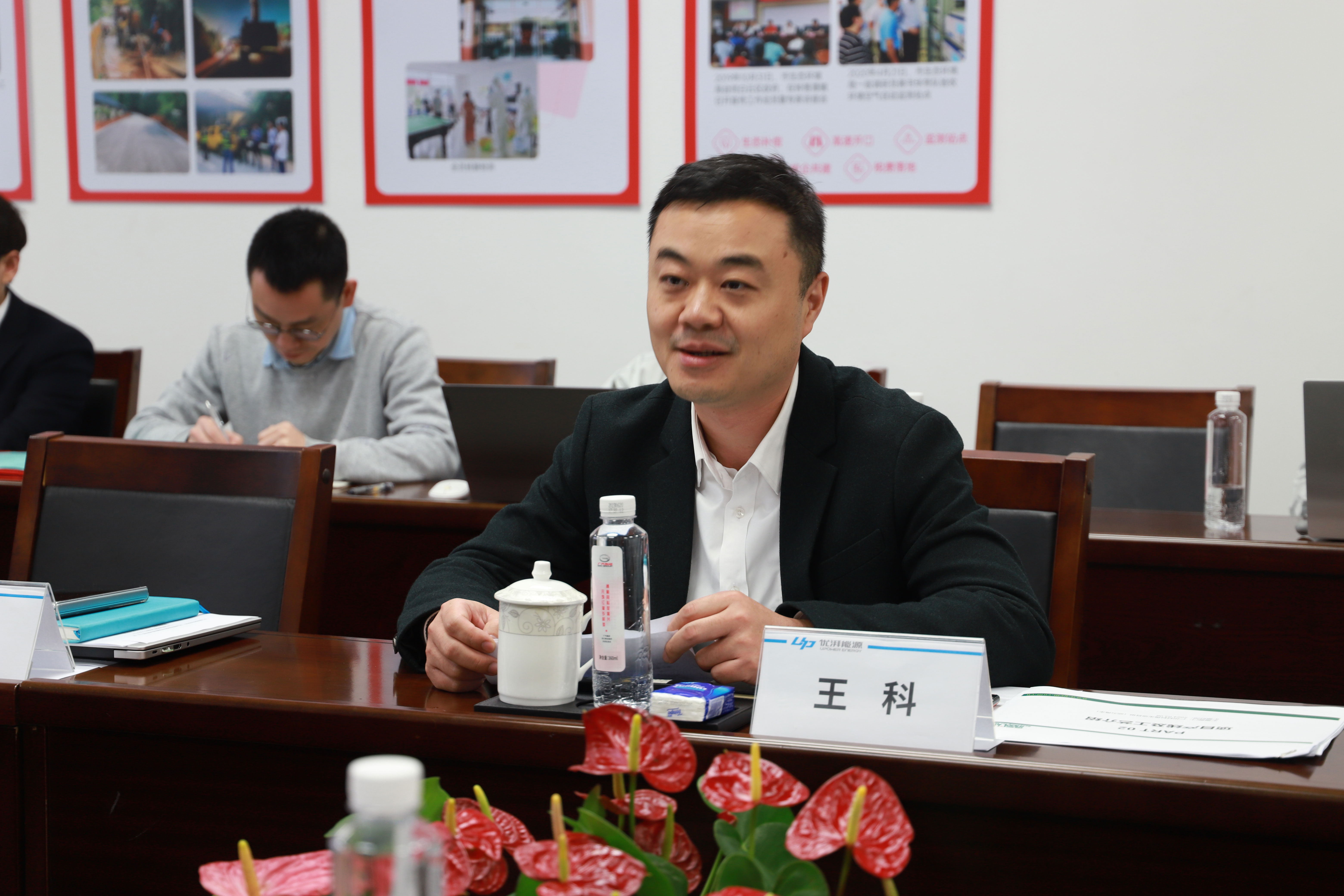 图片-5.jpg