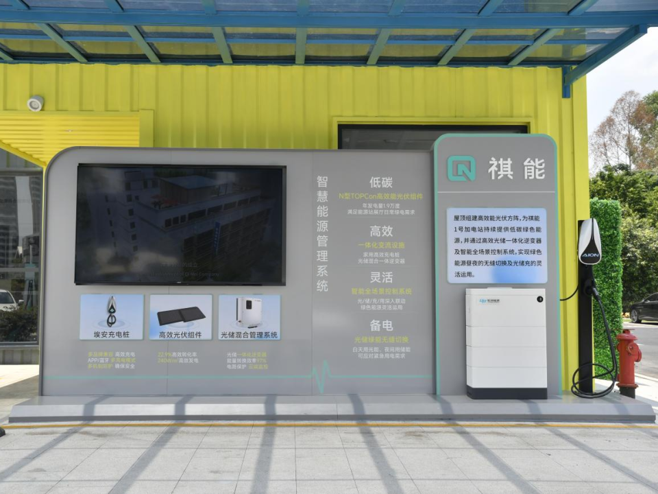 微信图片_20240809103818.png