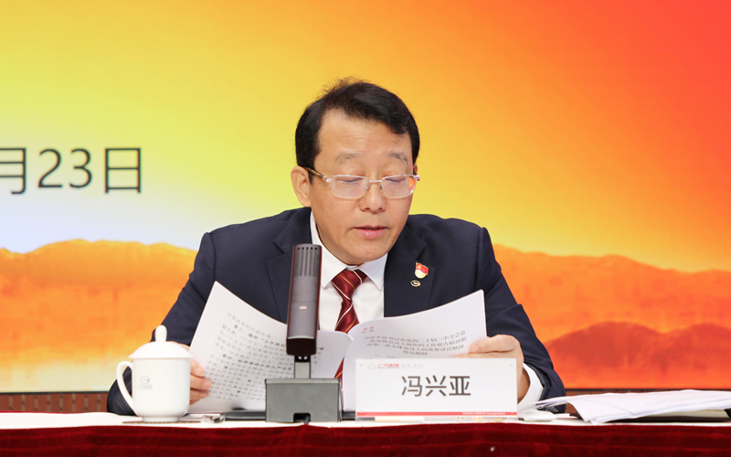 1721730571529-03-冯总.jpg