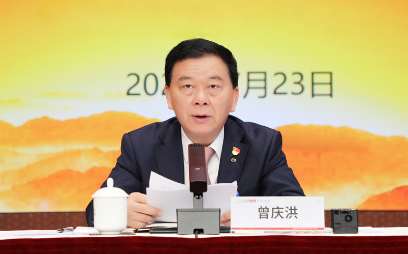 1721730602939-04-曾董.jpg