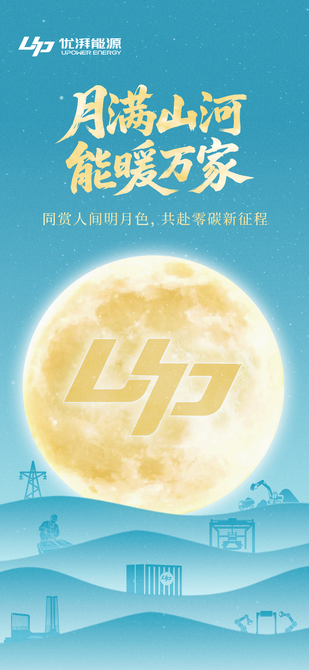 微信图片_20260923113720.jpg